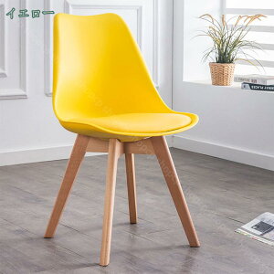 チェア クッション付き ダイニングチェア クッション ジェネリック家具 北欧 一人暮らし カフェ風 木脚 白 赤 黒 モダン おしゃれ チェア 組立簡単 シンプル レトロ ヴィンテージ オシャレ