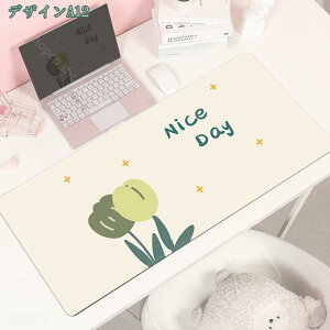 fXN}bg p\R}bg ItBX ƒp h fXN}bg }bg m[gp\R p\R }bg e[u  bvgbv}bg^}EXpbh ƒ  wK h