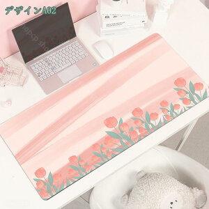 300~OFFN[| fXN}bg p\R}bg ItBX ƒp h fXN}bg }bg m[gp\R p\R }bg e[u  bvgbv}bg^}EXpbh ƒ 