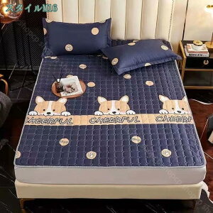 777�~OFF�N�[�|�� �~���ӂƂ� ���K ��100% �~���p�b�h �R�ۖh�L �x�b�h�V�[�c �h�_�j �p�b�h �ې�OK �}�b�g���X�E�p�b�h �_�u�� 135*200cm �~���ӂƂ�J�o�[ �z������ �ې�OK �􂦂�x�b�h�p�b