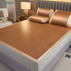 777~OFFN[| xbhV[c ك}bg ~pbh }bg pbhV[c _u ܂ݎ Ȃ  ڐG⊴ ߓd΍ ⊴~pbh N[}bg  ⊴Abv MǑ΍