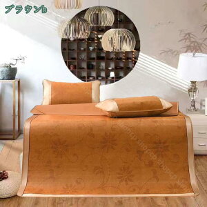 777~OFFN[| xbhV[c ك}bg ~pbh }bg pbhV[c _u ܂ݎ Ȃ  ڐG⊴ ߓd΍ ⊴~pbh N[}bg  ⊴Abv MǑ΍