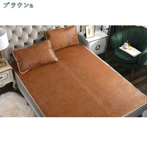 1000�~OFF�N�[�|�� �V�[�c �⊴�V�[�c �����V�[�c �كV�[�c ���O �� �~�� �~���� �}�b�g �G�R ����~�� �⊴�}�b�g �~���p�b�h �ėp�Q�� �N�[�� �ڐG�⊴ �₽�� �N�[���~�p�b�h �����Q�� �M��