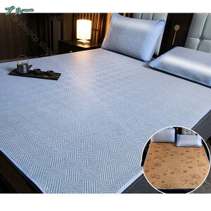 ~pbh xbhpbh VO ⊴ ڐG⊴ p}bg _u ~pbh ك}bg RۖhLh_j ~pbh 4St z xbhpbh  ʃfUC ⊴