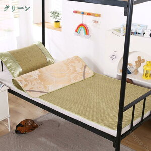 500~OFFN[| V[c كV[c ⊴ ėp Ă̋G }bgXpbh y ȒP ~ك}bgX 4St QSn Qp 􂦂 Q q a ʋC M 