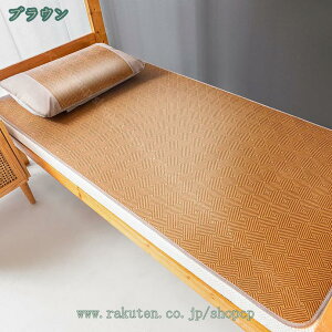 777~OFFN[| ~pbh ⊴V[c ς z ɗD ėpQ ك}bg كV[c ~ӂƂJo[ ⊴ T}[}bg ܂肽ݎ Qz zʋC K~pbh 