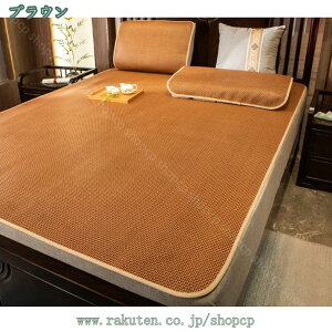 1000~OFFN[| ~pbh VO ⊴ ėp Ẵ}bgX ك}bg ~}bg  ك}bg  ܂肽ݎ ҏ΍ ك}bg كV[c  ꂪȒP  CeA Q