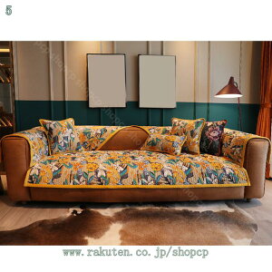 777~OFFN[| \t@[Jo[ t[  XgCv @\ }`Jo[ ~ uPbg xbhJo[ \t@[}bg n ȐĩuPbg \t@[V[c 