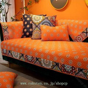 777~OFFN[| fʃ\t@[V[c ~ \t@[Jo[ z 킢 LeBO }`Jo[ k  Vv n \t@[ }bg O ` ` hoJo[ o