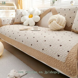 777~OFFN[| \t@[ Jo[ n k Rbg ӂӂ H~ 1-3l| xbhJo[  \t@pbh  [΍ 唻 }`Jo[ \t@Jo[ Pn \t@[Jo[ I