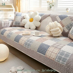 ソファー カバー 無地 北欧 コットン ふわふわ 秋冬 1-3人掛け ベッドカバー おしゃれ ソファパッド 水洗い 冷房対策 大判 マルチカバー ソファカバー 姫系 ソファーカバー 肘付き かけるだけ