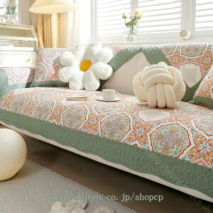 \t@[ Jo[ n k Rbg ӂӂ H~ 1-3l| xbhJo[  \t@pbh  [΍ 唻 }`Jo[ \t@Jo[ Pn \t@[Jo[ It 邾