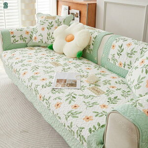 500�~OFF�N�[�|�� �\�t�@�[�J�o�[ �����` �唻 1/2/3�l���� �L���e�B���O �}���`�J�o�[ �k�� ���ĕ� �I�V���� ���㕗 �t�@�b�V���� ���֗� �I�|�� �I�Ȃ� ���킢�� �ւ��\�t�@�[�J�o�[ �������