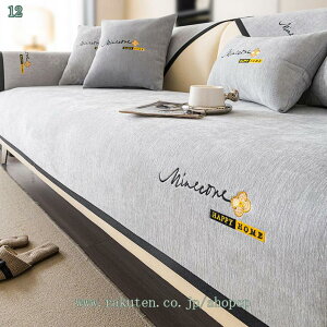 500~OFFN[| \t@[V[c LeBO h ho h~ ~ ܂Ƃh~ }`Jo[  n }CNt@Co[ @\ \t@[Jo[ xbhJo[ JE` \t@