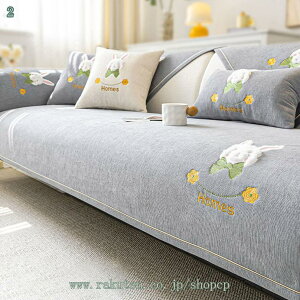 500~OFFN[| \t@[V[c LeBO h ho h~ ~ ܂Ƃh~ }`Jo[  n }CNt@Co[ @\ \t@[Jo[ xbhJo[ JE` \t@