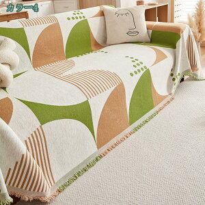 300~OFFN[| \t@[Jo[VFj[ n \t@V[g L΍ lGʗp  h~ L΍ L ybgp _炩 h~ LYh~ ʋC ~ }`Jo[   