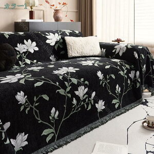 300~OFFN[| \t@Jo[ \t@}bg ` }`Jo[ A ho ی h~ 􂦂 Vv _ AC{[ sN n c p^[ \t@[Jo[ tėp `