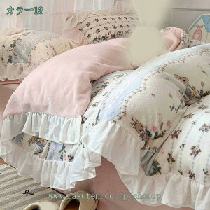 2000~OFFN[| |zcJo[ ~ tl  ԕ 킢 k   ې |zcJo[ zcJo[ |ӂƂJo[ 􂢑ւ QJo[ Ce