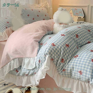 1000~OFFN[| |zcJo[ ԕ zcJo[ QZbg 4_Zbg _炩 ۉ N   |ӂƂJo[ tl g bgV[c ~zcJo[ Jo[ m