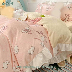 1000~OFFN[| |zcJo[ ԕ zcJo[ QZbg 4_Zbg _炩 ۉ N   |ӂƂJo[ tl g bgV[c ~zcJo[ Jo[ m