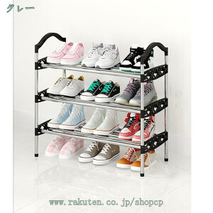 300~OFFN[| V[YbN C[ V[YbN gݗĎ e C[ ʔ ֎[ C CI gݗĊȒP ȃXy[X 萫D  V[YbN CI 