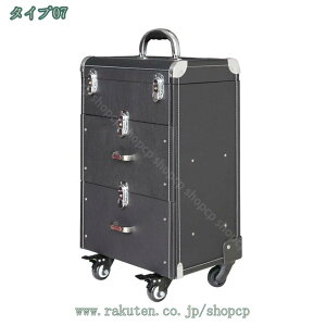 LX^[t CN{bNX RX{bNX CNL[P[X v e ϔ  ~} [P[X WG[P[X et CN [ v[g CN Ɩp 