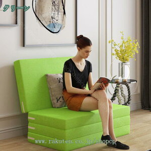 マットレス 四つ折り 低反発&高反発マットレス ウレタンサポートマットレス 10cm極厚 プレミアム 柔らかさ 高密度 敷布団 折りたたみマットレス 洗えるカバー ベッドマットレス シングル 寝