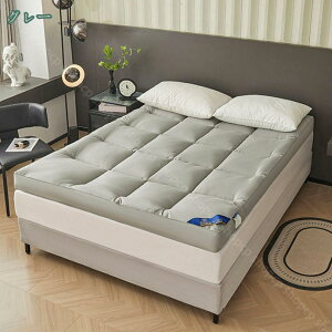 1000~OFFN[| ~pbh  Z~_u O Ȃ킽 {[ {[ xbhpbh ~pbh t@Co[gp ӂӂ _̏ł₷炮 n }bgX ~zc 