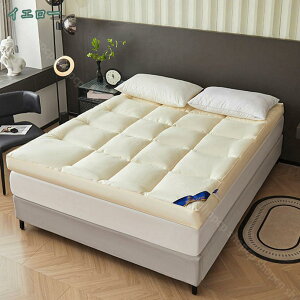 2000�~OFF�N�[�|�� �~���p�b�h ������ �Z�~�_�u�� �����O �Ȃ킽 ���{�����[�� �{�����[�� �x�b�h�p�b�h �~�p�b�h �t�@�C�o�[�g�p �ӂ��ӂ� �_�̏�ł₷�炮 �n���� �}�b�g���X�� �~���z�c 