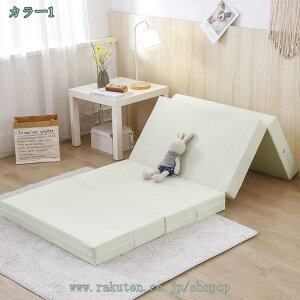 1000~OFFN[| }bgX ܂肽  NC[ 4܂ 10cm o[Vu ̈U ʋC 􂦂 l܂ Q ~zc ܂ }bgX xbh}bgX Ԓ 