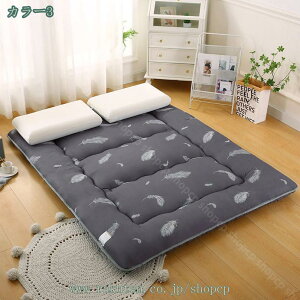 2000~OFFN[| y~zciŖȁj VO M[^Cv xbhpbh ~zc QSnӂӂ̌y~zc Ɍ  ~zc 10cm O܂ RpNg {[~