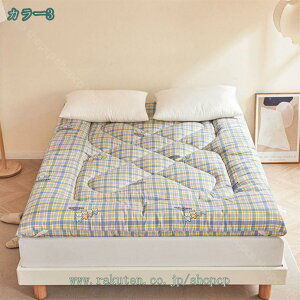 2000~OFFN[| {[Abv ~zc VO h_jRۖhLfނgp ~zc ӂƂ }bgX̂Ȃ O܂ h_jzc h_j~zc y y Rbg 3w~zc