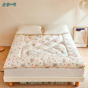 {[Abv ~zc VO h_jRۖhLfނgp ~zc ӂƂ }bgX̂Ȃ O܂ h_jzc h_j~zc y y Rbg 3w~zc }bgX R