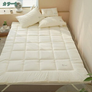 軽量 3つ折り 敷き布団 シングル 抗菌 防臭 防ダニ 固綿入り 三つ折り 3ツ折り 3つ折り 三つ折り 3ツ折り オールシーズ 折りたたみ 敷布団 布団 ふとん フトン 体圧分散 コンパクト 収納 軽い