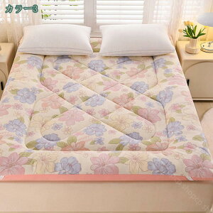 2000~OFFN[| ~zc ~zc VOi120×200cmj{[~ӂƂ ~ӂƂ zc {[~zc VOi150×200cmjɌ~zc ~zc hL ܂݉\ 