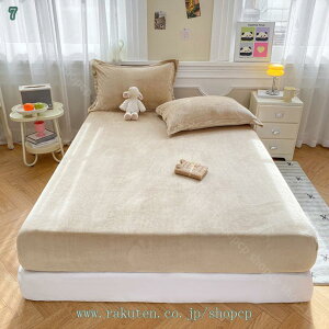 777~OFFN[| ԕ ~pbh {bNXV[c ̌^ 100% I[V[Y V[v {A xbhpbh ~M lGp xbhV[c xbh}bg ȓ ~p Q ɂ 