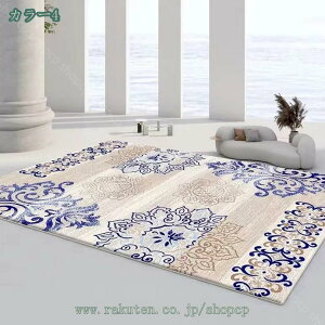 ی색O J[ybg O}bg ~ߕt  ` 􉽊w _ 킢  rO}bg h 􂦂 ~ߕt g[ Z^[O \t@[}bg V z 