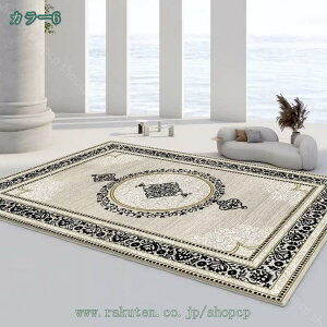 500~OFFN[| ی색O J[ybg O}bg ~ߕt  ` 􉽊w _ 킢  rO}bg h 􂦂 ~ߕt g[ Z^[O \t@[}b