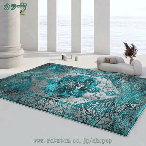 500~OFFN[| ی색O J[ybg O}bg ~ߕt  ` 􉽊w _ 킢  rO}bg h 􂦂 ~ߕt g[ Z^[O \t@[}b