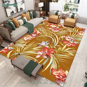 1000�~OFF�N�[�|�� ���O�}�b�g �}���`�J���[ �|���G�X�e�� ���r���O �^�C�v �}�b�g ������� ���O �􉽊w�͗l �V���v�� ������ ���_�� �����` �R�� �Y���h�~ ���O�}�b�g �Q���p �ᔽ���}�b�g 