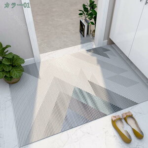 1000�~OFF�N�[�|�� ���փ}�b�g ���O ���� �k�� �􂦂� �����` �ԕ� ���O�J�[�y�b�g �Ɩ��p �ƒ�p �h�A�}�b�g ����~�� ���O�}�b�g ���ی�}�b�g ���h�~ �G���g�����X�}�b�g �D���Ƃ� �}�b�g 