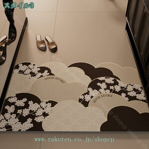 777~OFFN[| փ}bg hA}bg O  ~ }bg DƂ Vv  킢 ƒp Op  唻 􂦂 D Ɩp x_ GgX ֗p Xܗp 