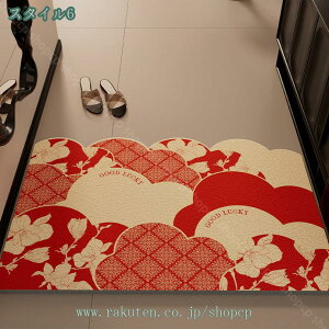 pvcマット 玄関マット ドアマット 泥落とし 汚れ防止 砂落とし 洗える 屋外マット 花模様 おしゃれ レトロ 和風 薄型 耐磨耗性 滑り止め付き 廊下 ウェルカムマット アウトドア 玄関 ドア バ