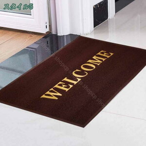 փ}bg O DƂ ^  k 􂦂  D Ƃ ƒp Ɩp 唻 o[ }bg ~ߕt n O  ې hA}bg WELCOME EFJ}bg  X