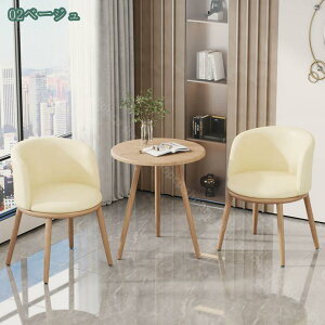 1000~OFFN[| c ڎ R[q[e[u ֎qt e[u ֎qZbg EWGA \t@V[g ke[u ItBX ی^ X[e[u ItBXڎNue[