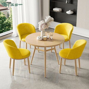 1000~OFFN[| Oe[uƈ֎qZbg X܉ڃe[uƈ֎q HZbg _CjOe[uZbg Vvȉڃe[uƈ֎q̑gݍ킹 cR[q[e[u ke[u