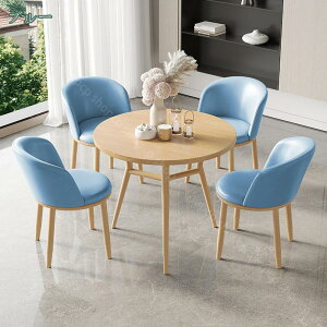 1000~OFFN[| Oe[uƈ֎qZbg X܉ڃe[uƈ֎q HZbg _CjOe[uZbg Vvȉڃe[uƈ֎q̑gݍ킹 cR[q[e[u ke[u