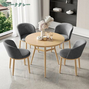 2000~OFFN[| Oe[uƈ֎qZbg X܉ڃe[uƈ֎q HZbg _CjOe[uZbg Vvȉڃe[uƈ֎q̑gݍ킹 cR[q[e[u ke[u