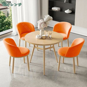 1000~OFFN[| Oe[uƈ֎qZbg X܉ڃe[uƈ֎q HZbg _CjOe[uZbg Vvȉڃe[uƈ֎q̑gݍ킹 cR[q[e[u ke[u