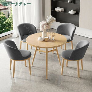 Oe[uƈ֎qZbg X܉ڃe[uƈ֎q HZbg _CjOe[uZbg Vvȉڃe[uƈ֎q̑gݍ킹 cR[q[e[u ke[u Ɩp _Cj